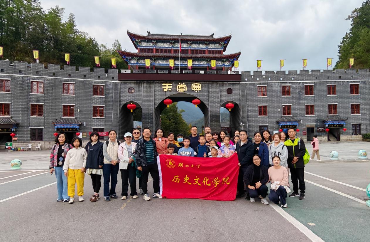 ba2c59b102a7d20a076691f6886329a6